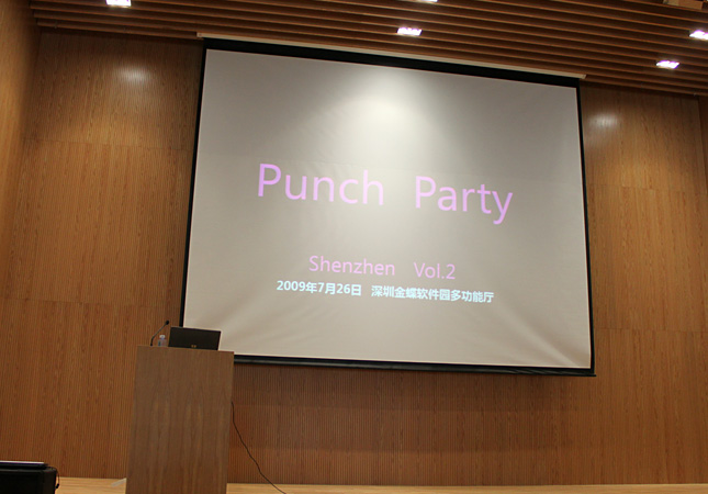 punch1 punch1