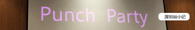punchp punchp