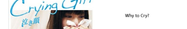 whycry whycry
